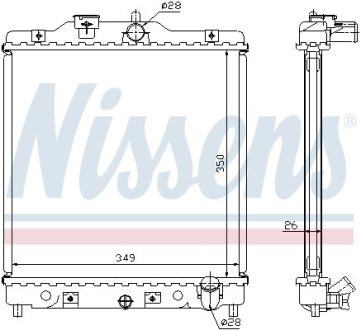 Радиатор NISSENS 63310A