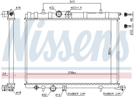 Радіатор NISSENS 63502A