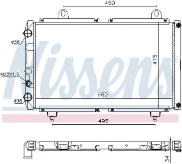 Радиатор NISSENS 63558