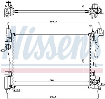 Радиатор охлаждения NISSENS 636005