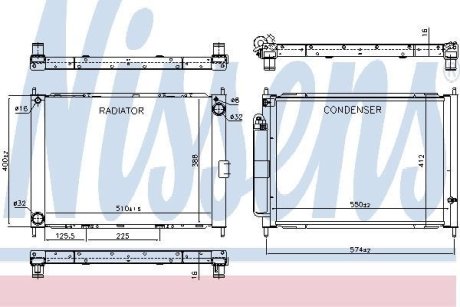 Радиатор NISSENS 637625