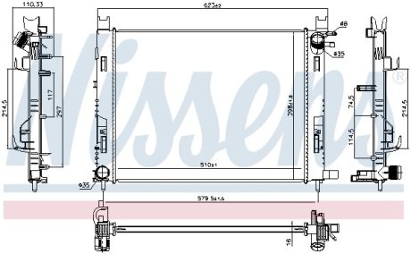 Радиатор NISSENS 637627