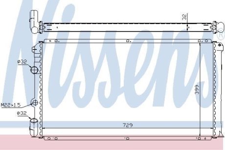 Радиатор NISSENS 63936A