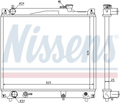 Радіатор NISSENS 64159