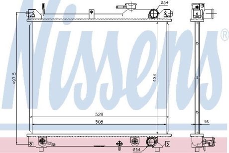 Радіатор охолоджування NISSENS 641757