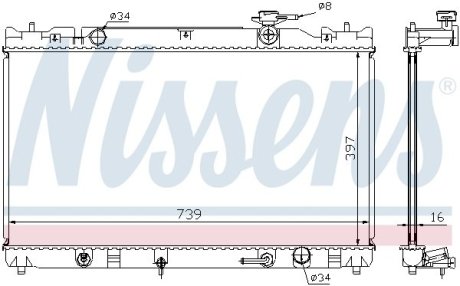 Радиатор NISSENS 646351