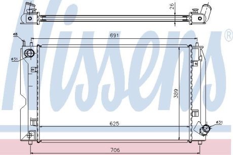 Радіатор охолоджування NISSENS 64679A