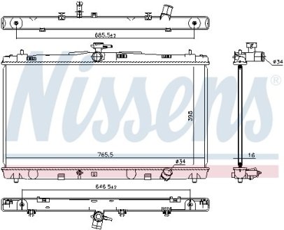 Радиатор NISSENS 646869