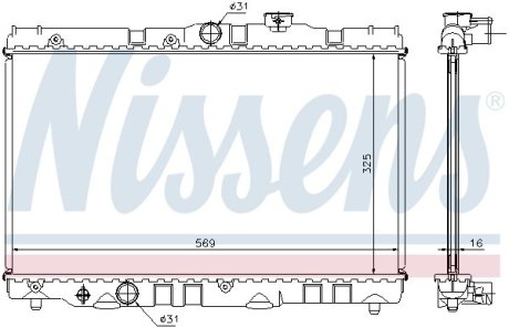 Радиатор NISSENS 64741