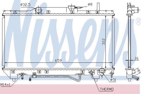 Радиатор NISSENS 64802