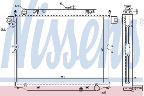 Радіатор охолоджування NISSENS 64881