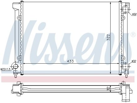 Радиатор NISSENS 651651