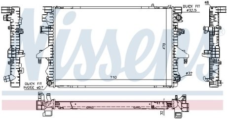 Радиатор NISSENS 65283A