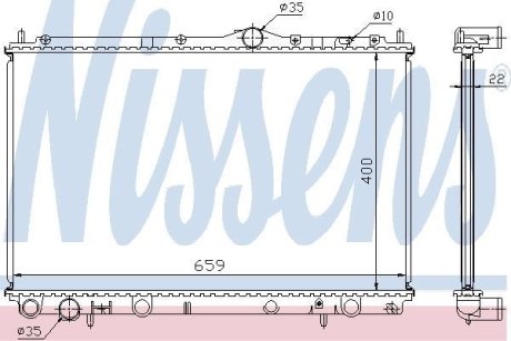 Радиатор NISSENS 65559A