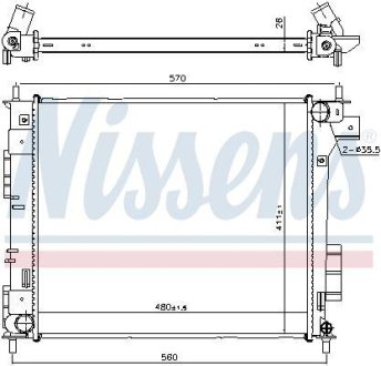 Радiатор NISSENS 666204