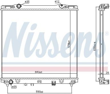 Радіатор охолоджування NISSENS 666226