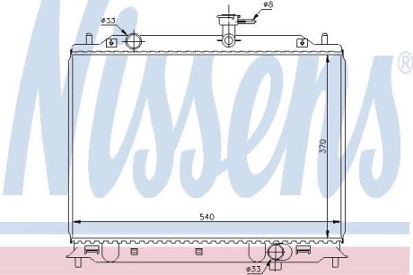Радиатор NISSENS 66666