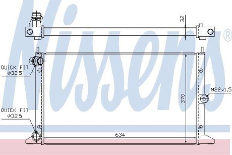 Радіатор охолодження NISSENS 67304