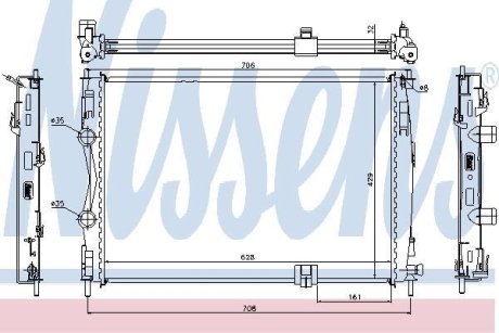 Радиатор NISSENS 67361