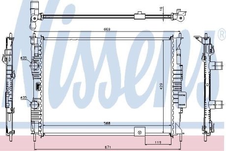 Радиатор NISSENS 67363