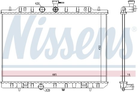 Радиатор NISSENS 67365