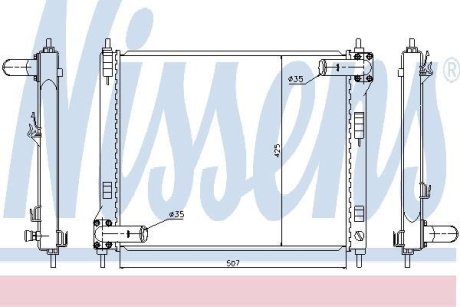 Радіатор охолодження NISSENS 67370