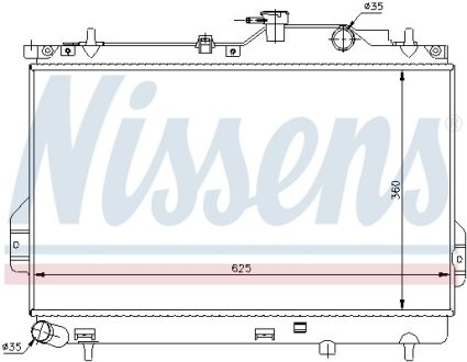 Радиатор охлаждения NISSENS 67484