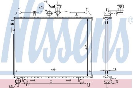 Радиатор NISSENS 67495