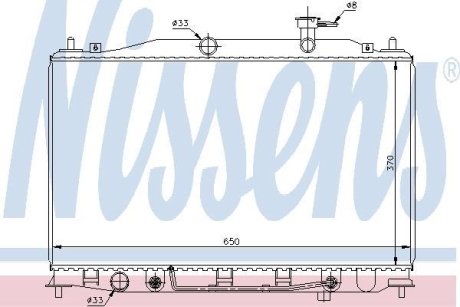 Радиатор NISSENS 67503