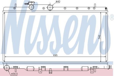 Радіатор охолоджування NISSENS 67708