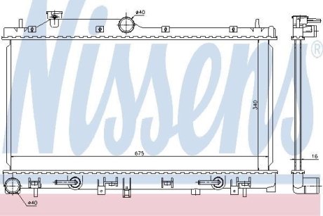 Радиатор NISSENS 67720