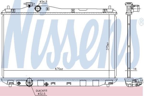 Радіатор охолоджування NISSENS 68093