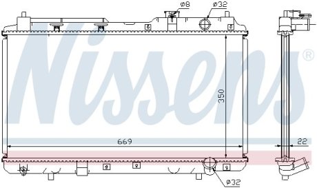 Радиатор охлаждения NISSENS 68101A