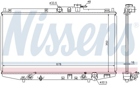 Радіатор охолоджування NISSENS 68117