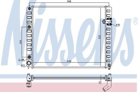 Радиатор NISSENS 681208