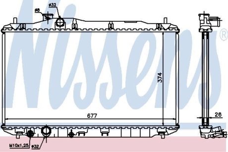 Радіатор NISSENS 68134A