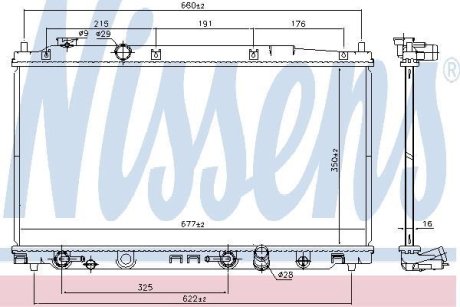 Радіатор охолоджування NISSENS 681374