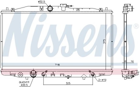 Радиатор NISSENS 68152