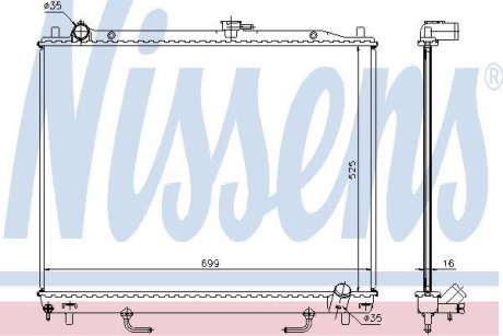 Радіатор охолоджування NISSENS 68181A
