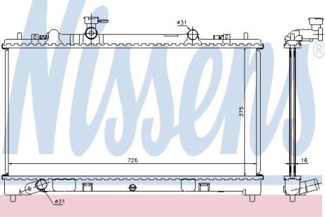 Радіатор охолоджування NISSENS 68510