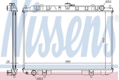 Радіатор охолоджування NISSENS 68703A