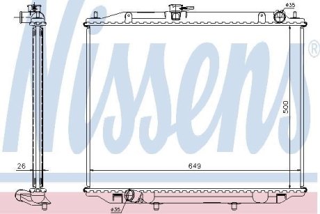 Радіатор NISSENS 68706A