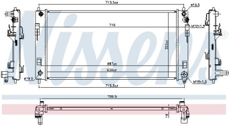 Радиатор NISSENS 68737