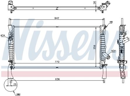 Радиатор NISSENS 69226