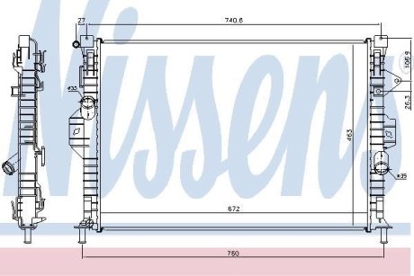 Радиатор NISSENS 69253