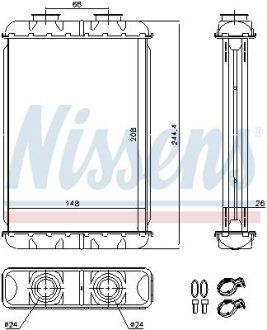 Радіатор опалення NISSENS 70019