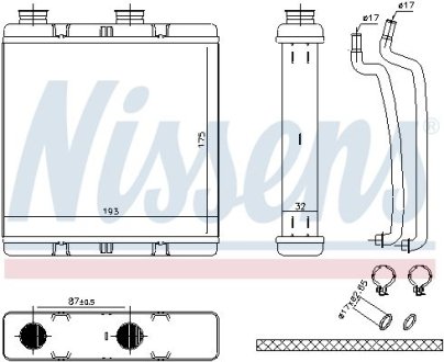 Радіатор опалювача салону First Fit NISSENS 707173