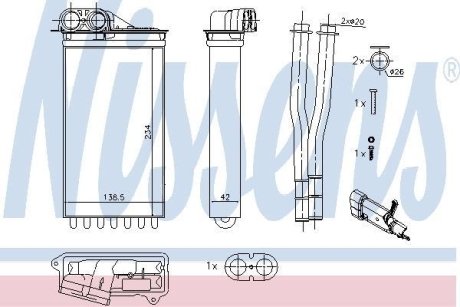 Радиатор печки NISSENS 71161