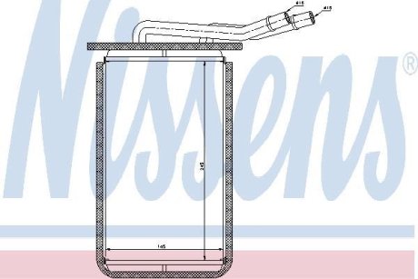 Радиатор отопления NISSENS 71769