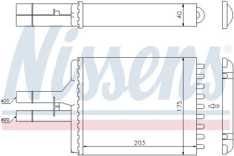 Радиатор отопления NISSENS 72656